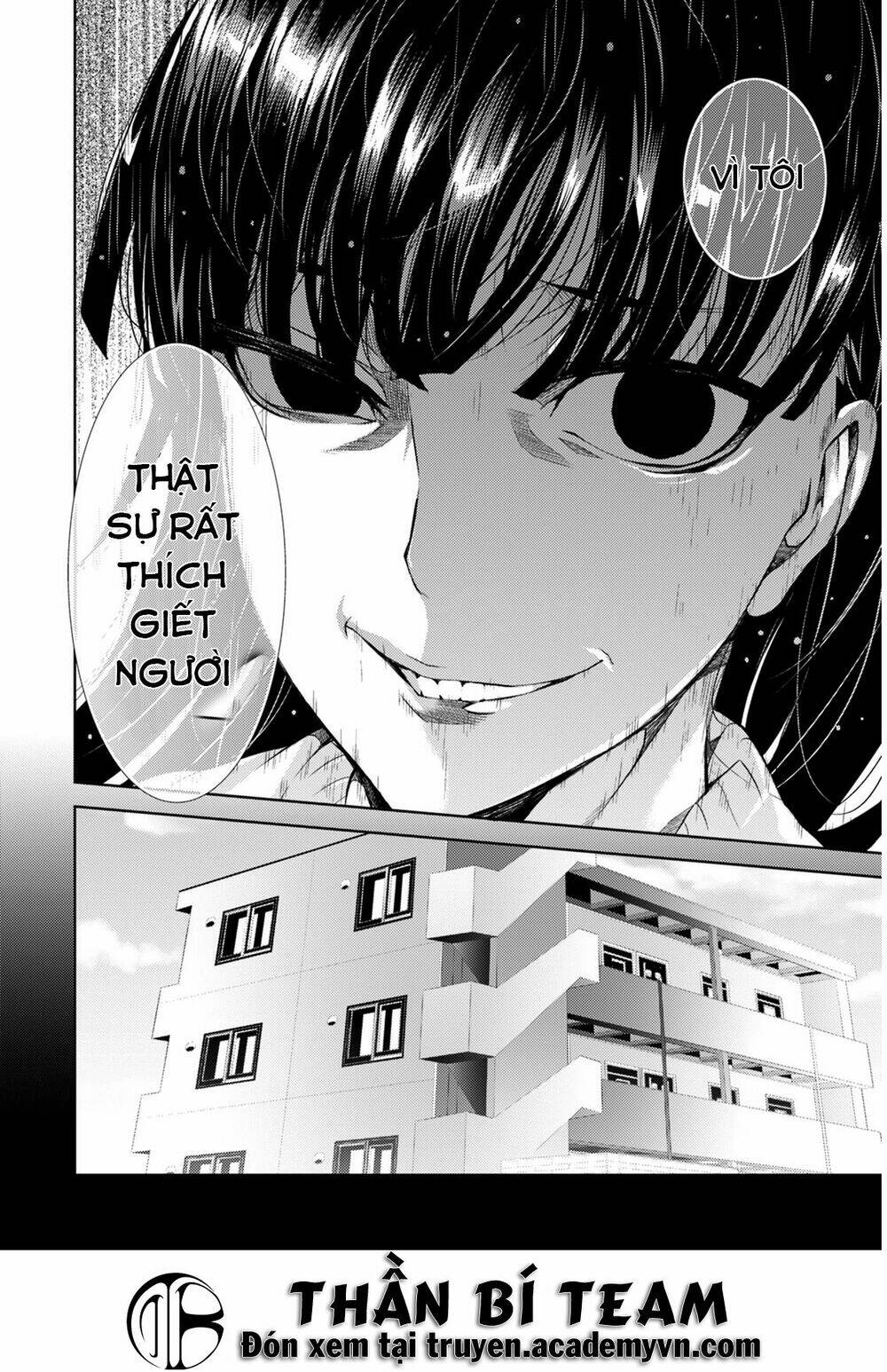 rengoku deadroll chapter 5 18