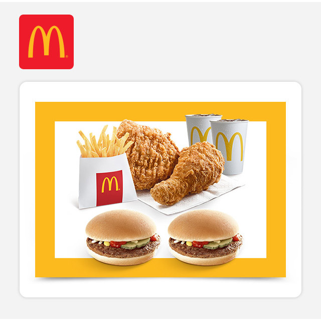 McDonald's - Combo 129k – 2 Hamburger (E-code - Combo 129k (2 Hamburger))