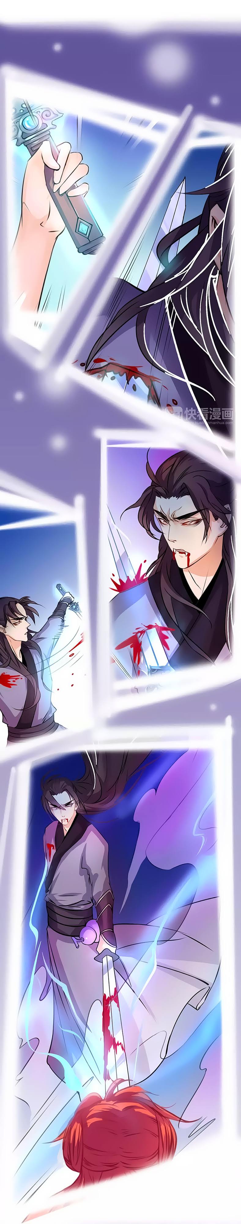 Hắn Ta Là Vua chapter 48 - Trang 5