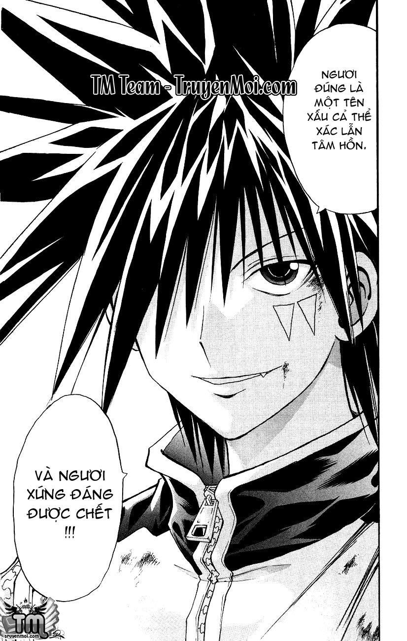 mar heaven chapter 113 16