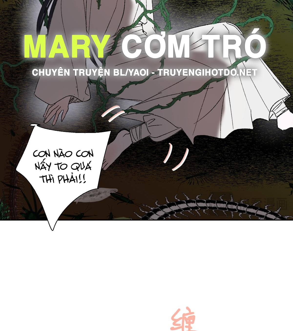 chuyện bên lề sau khi xuyên sách của ta và sư tôn chapter 47 20