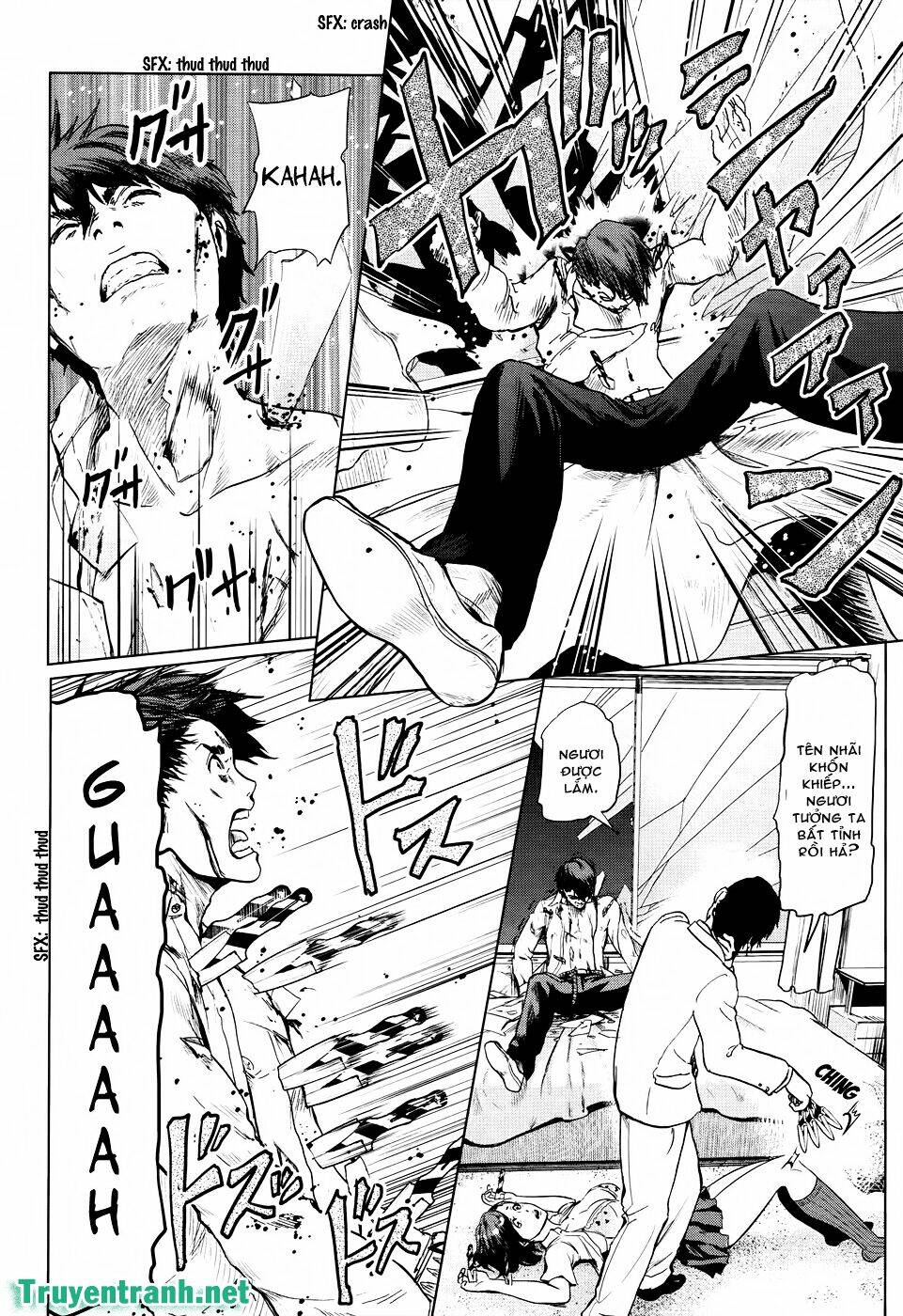 guru guru circus chapter 3 11