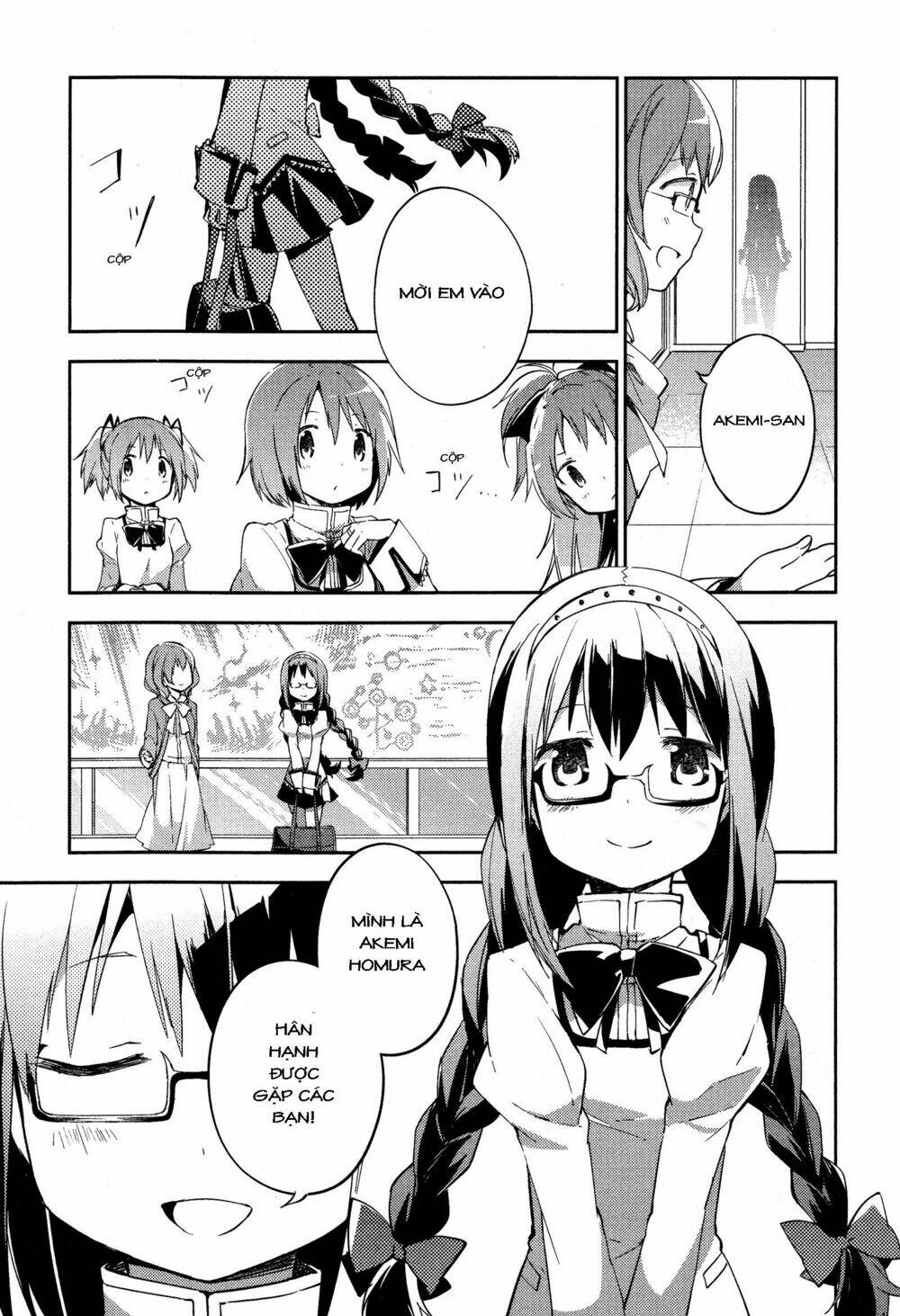 mahou shoujo madokamagica : the rebellion story chapter 1 42