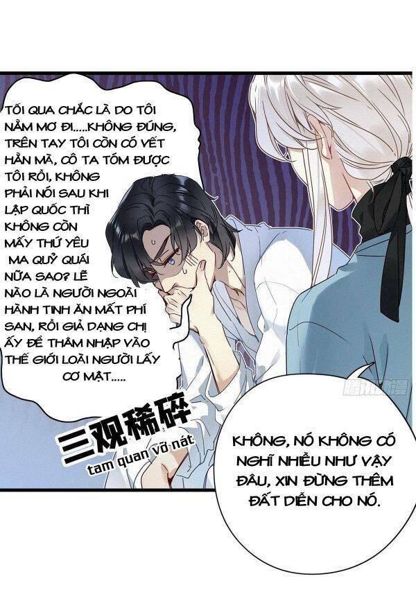 thỉnh quân nhập quái chapter 8 8