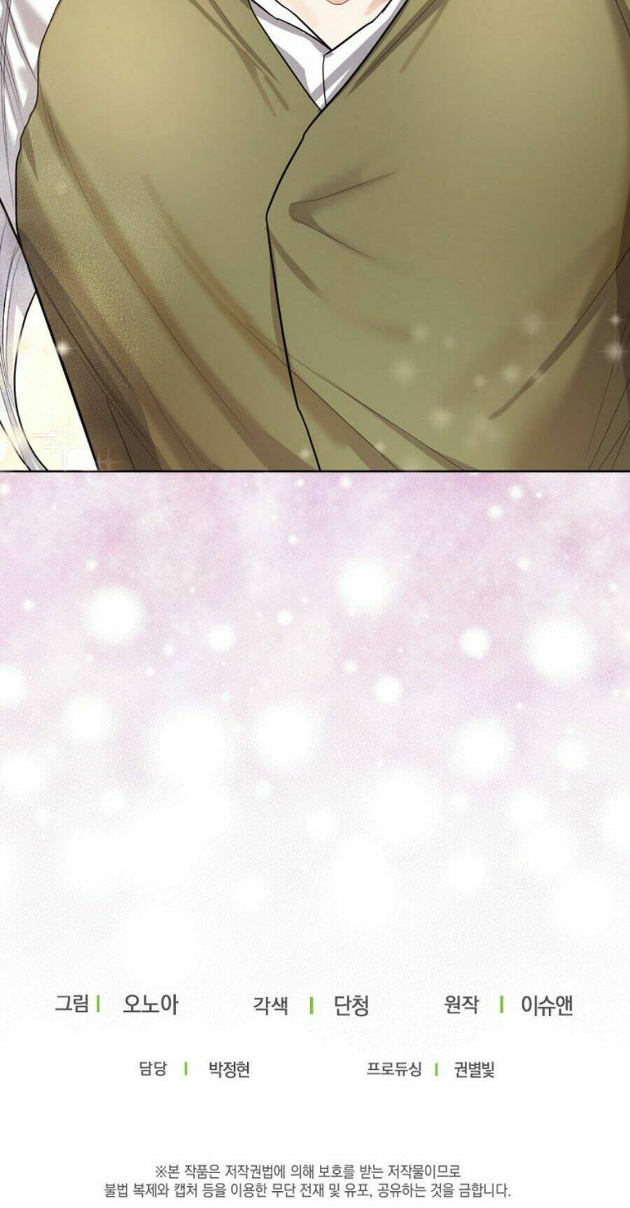 cuộc hôn nhân hợp đồng của công tước ashleyan chapter 18 69