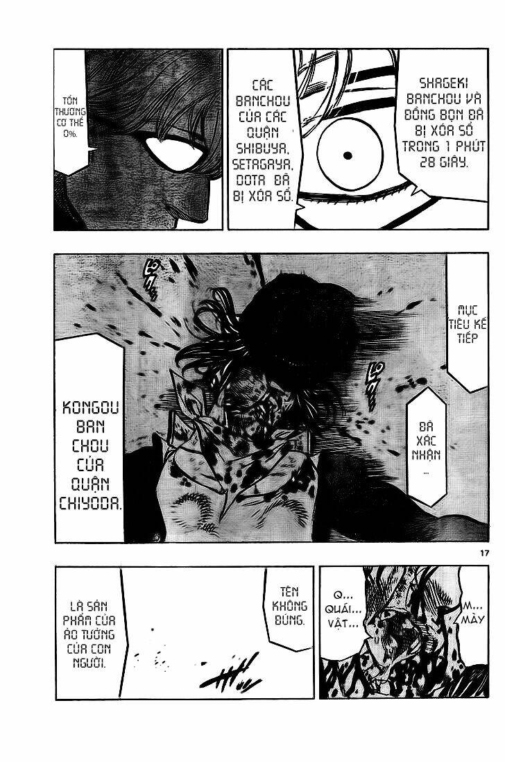 kongou banchou chapter 42 19