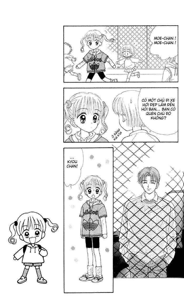 kimi shika iranai chapter 3 14