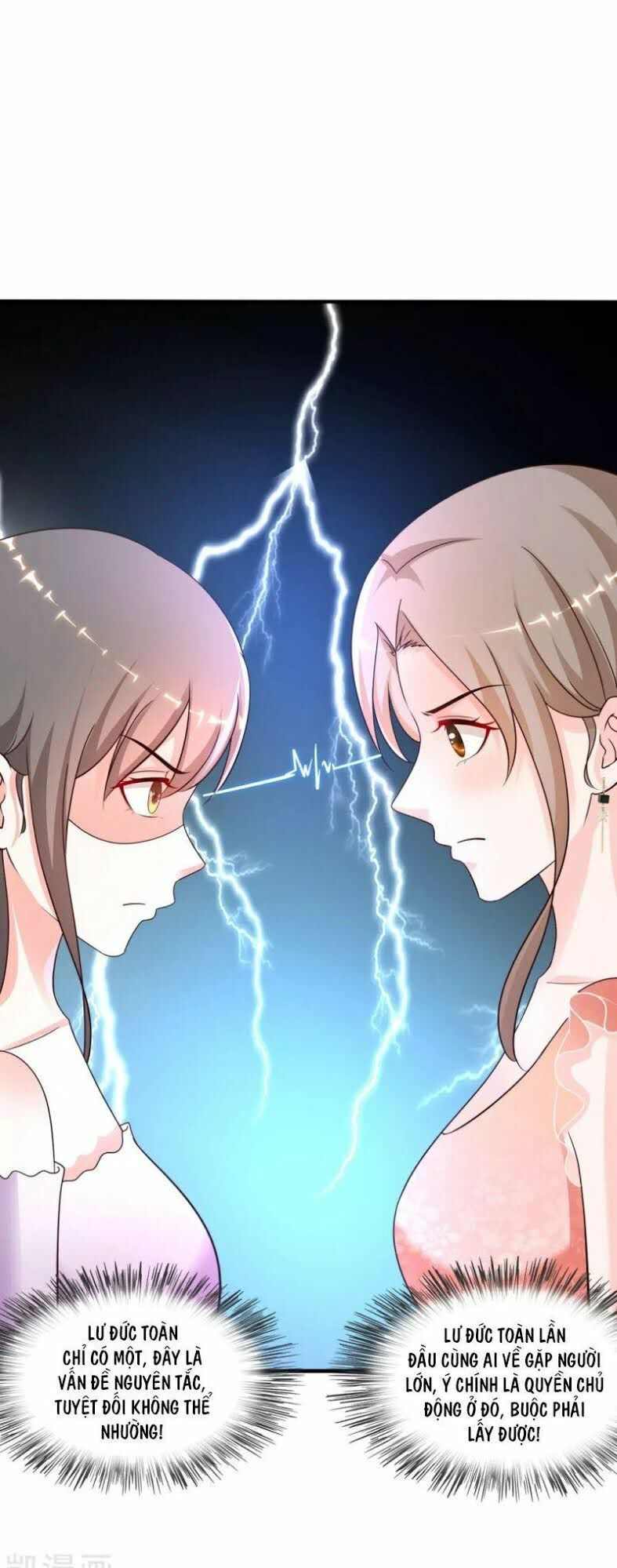 tối cường vận đào hoa chapter 146 7