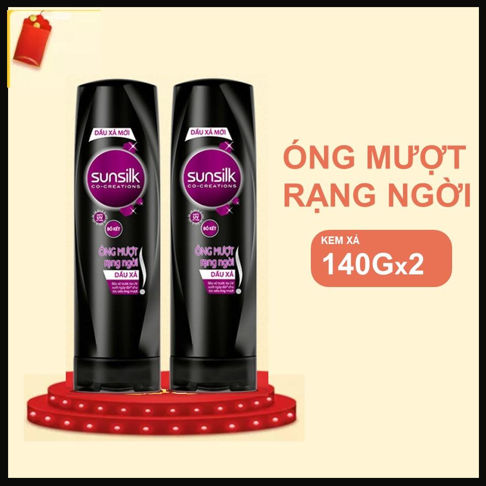 Combo 2 Dầu xả Sunsilk Óng mượt rạng ngời (Đen) 140g