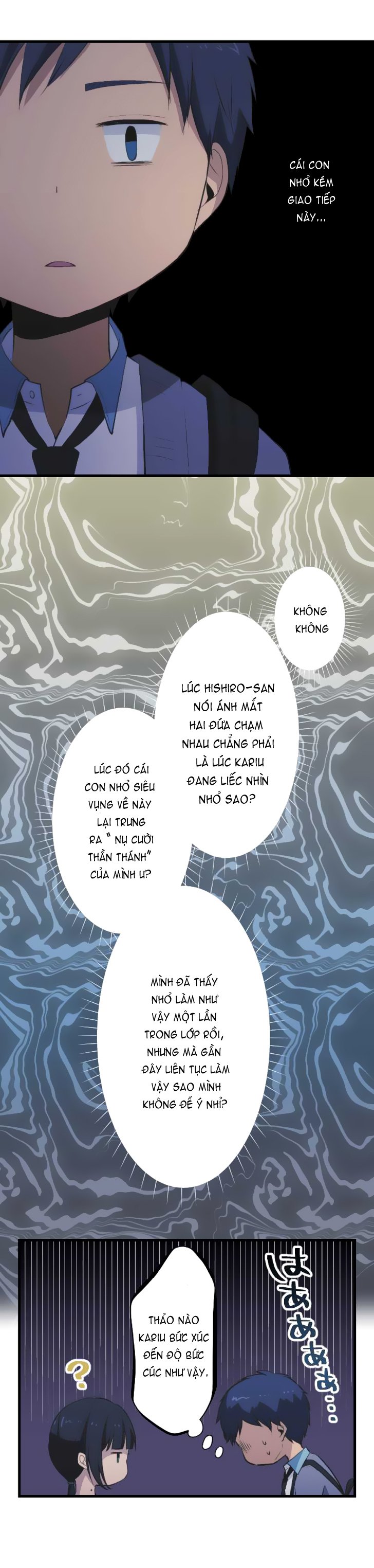 relife chapter 40 13