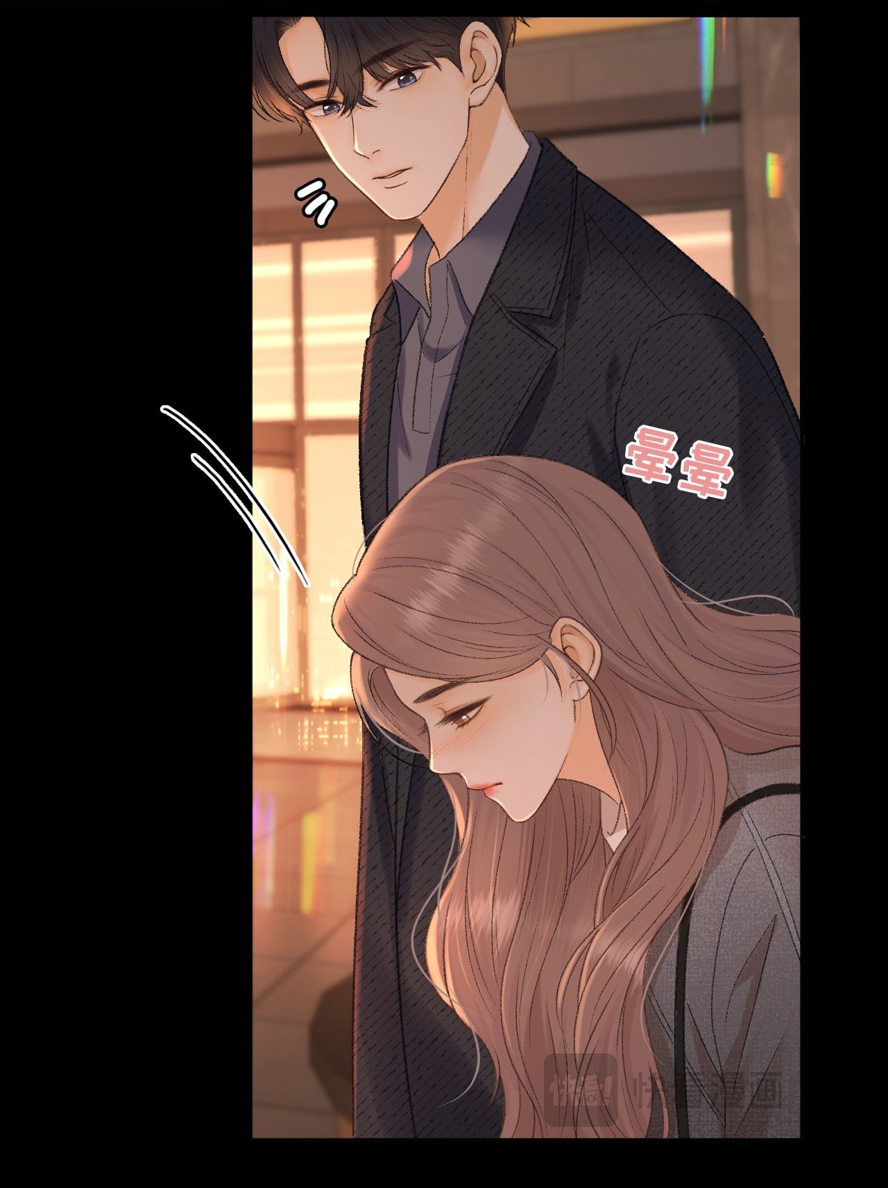 Khó Dỗ Dành chapter 106.2 1