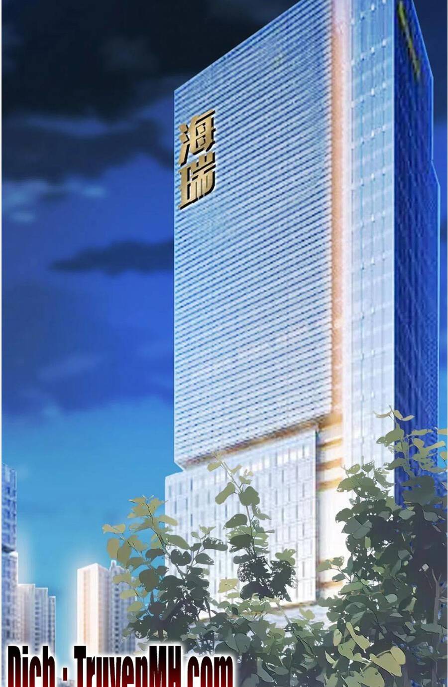 thí hôn lão công, cần giúp sức chapter 638 9