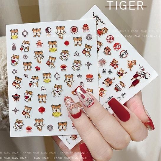 Sticker Bé Cọp Tiger Mẫu Tết 2022 | Hình Dán Móng Tay