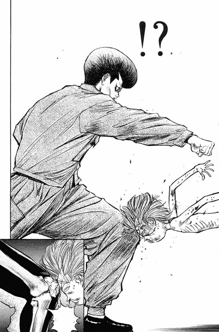 ningen kyouki katsuo chapter 18 18