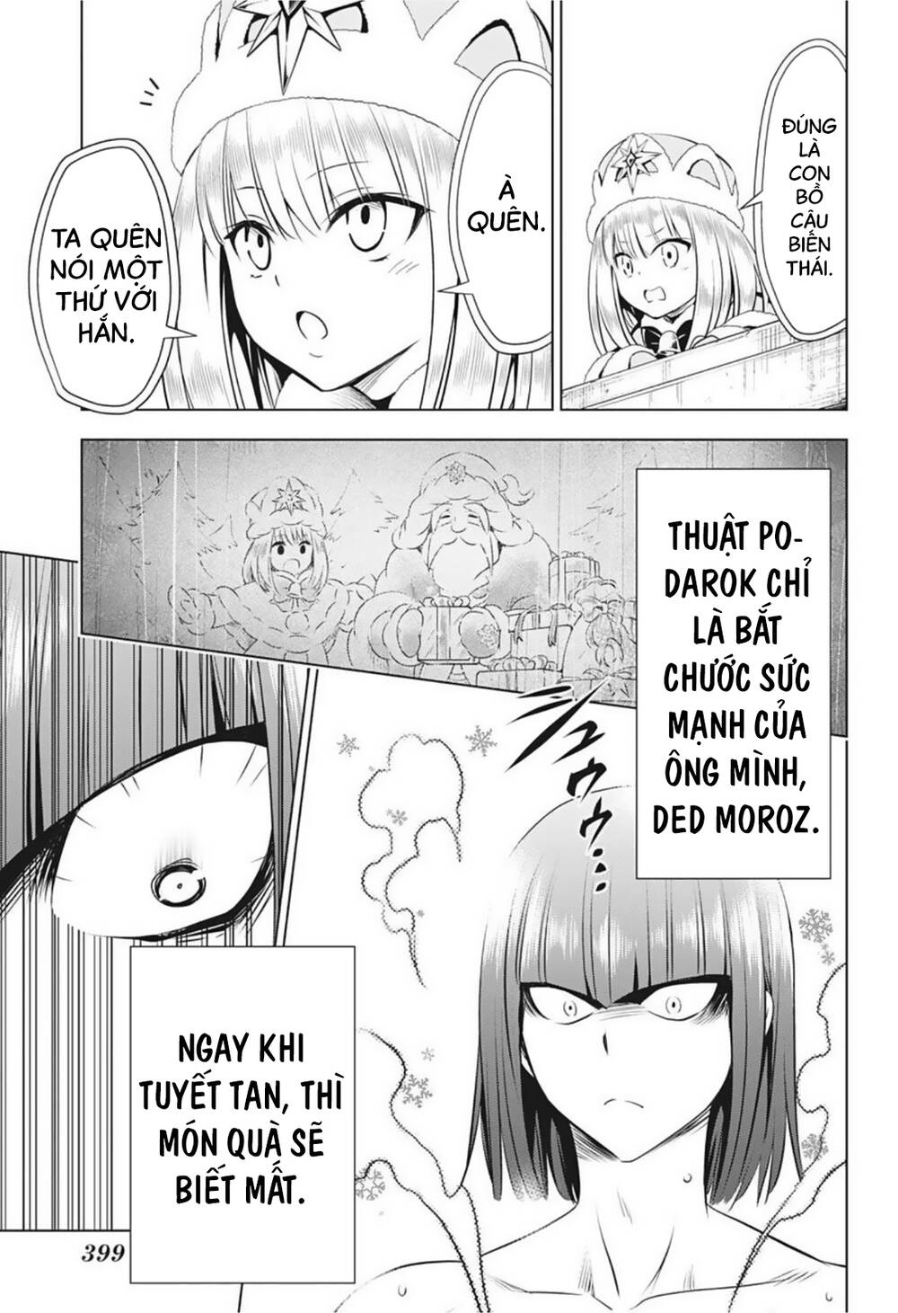 diệt quỷ nhẫn giả chapter 83 17