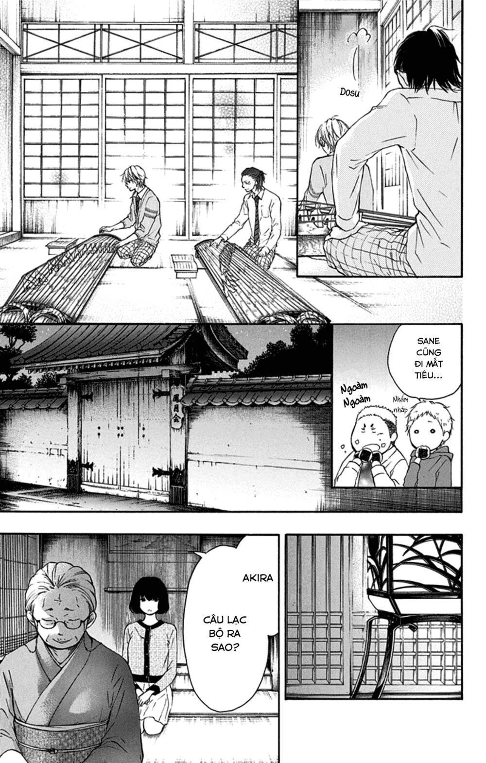 kono oto tomare! chapter 35 13