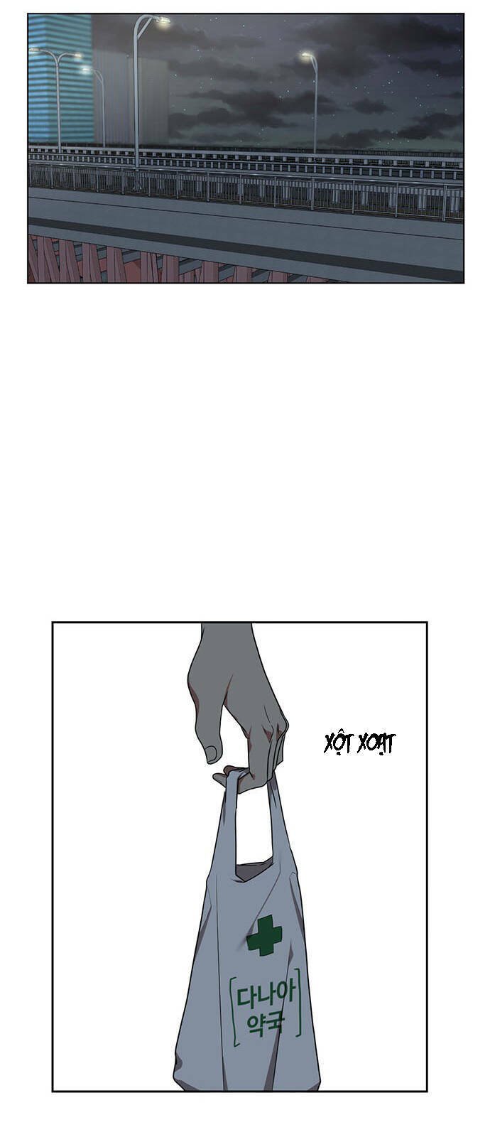 change me chapter 16 20