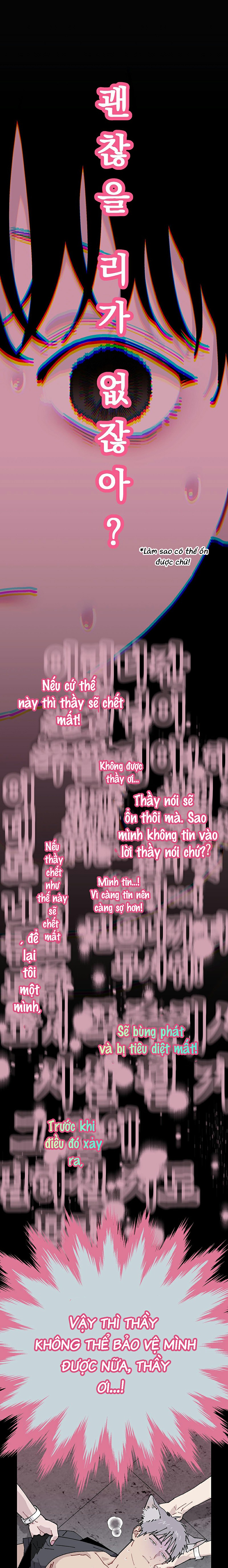 esper một nửa đặc biệt của tôi chapter 10 16