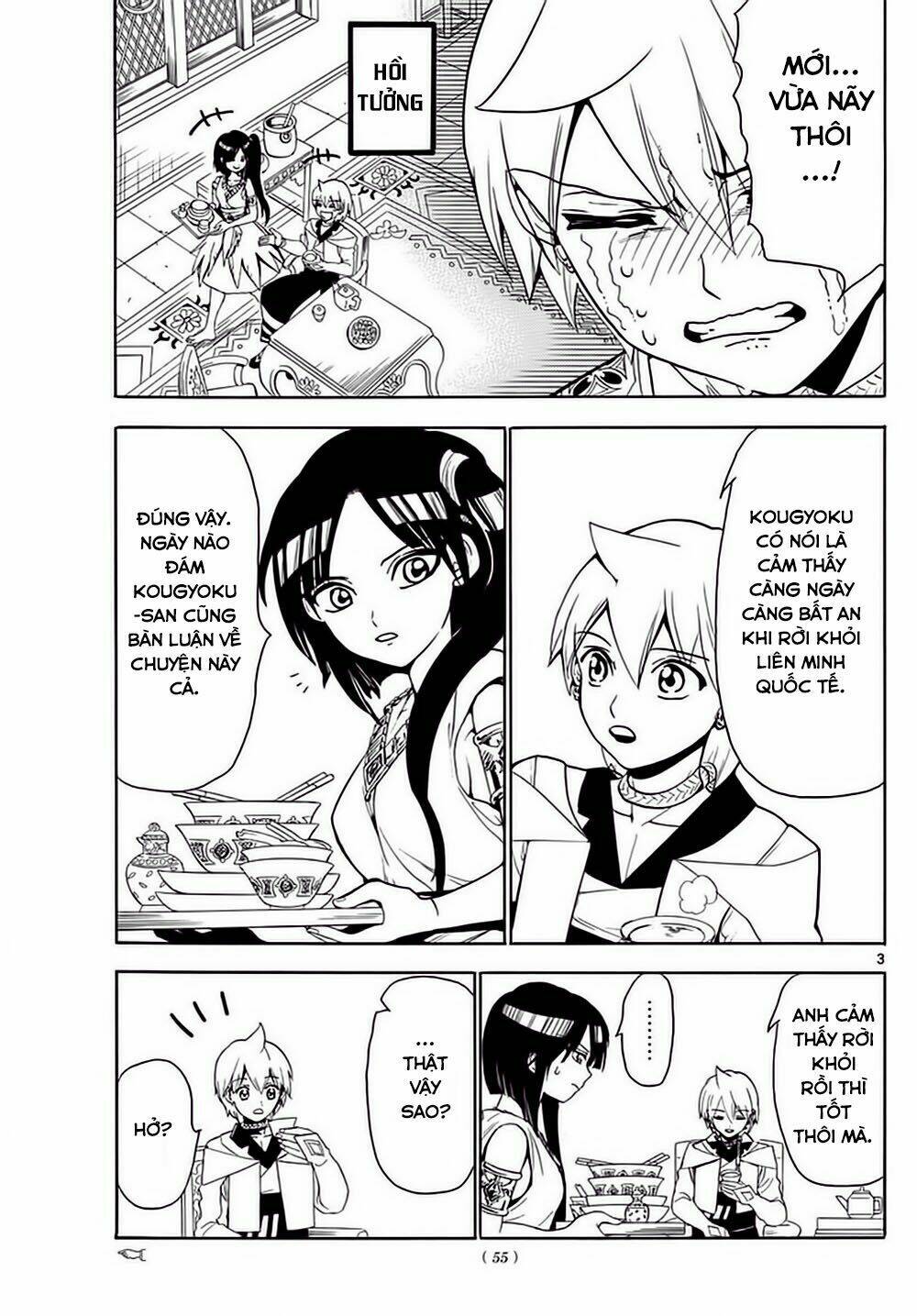 mê cung pháp thuật chapter 327 4