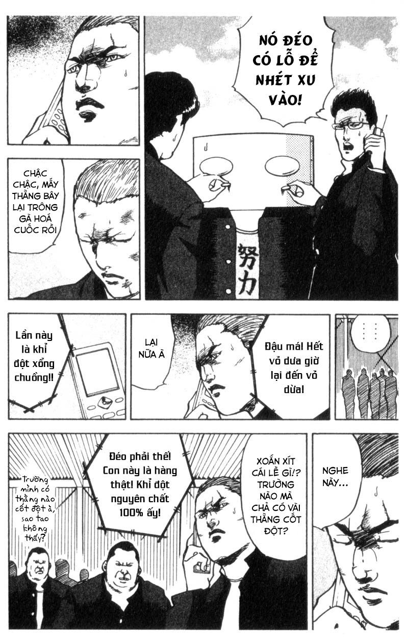 cromartie high school chapter 29 4