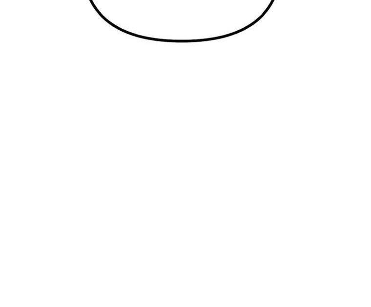 Kí Sự Hồi Quy Chapter 76 121