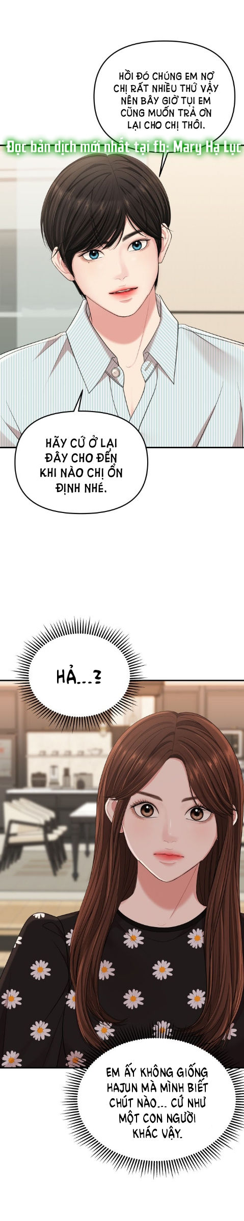 gửi em người đánh cắp những vì sao - to you who swallowed a star chapter 57.1 20