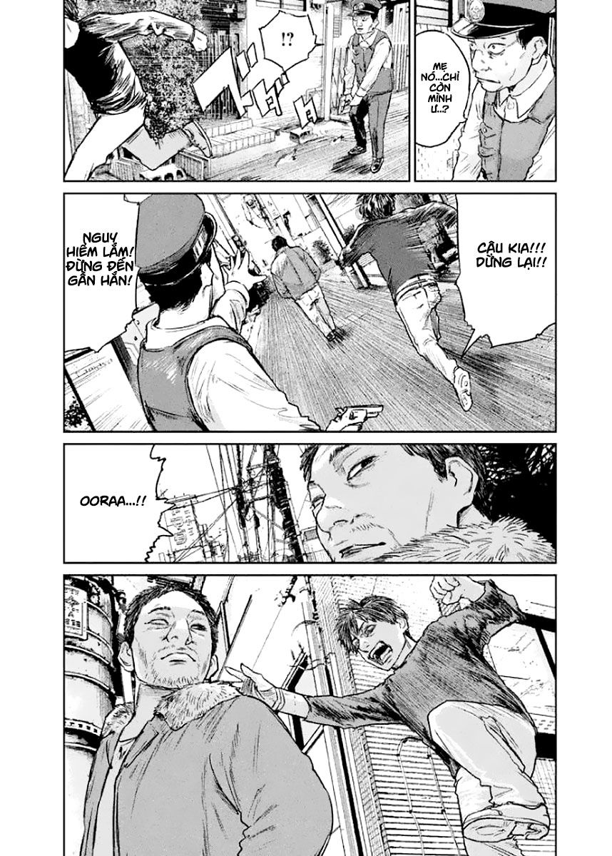 chousou no babel chapter 22 18