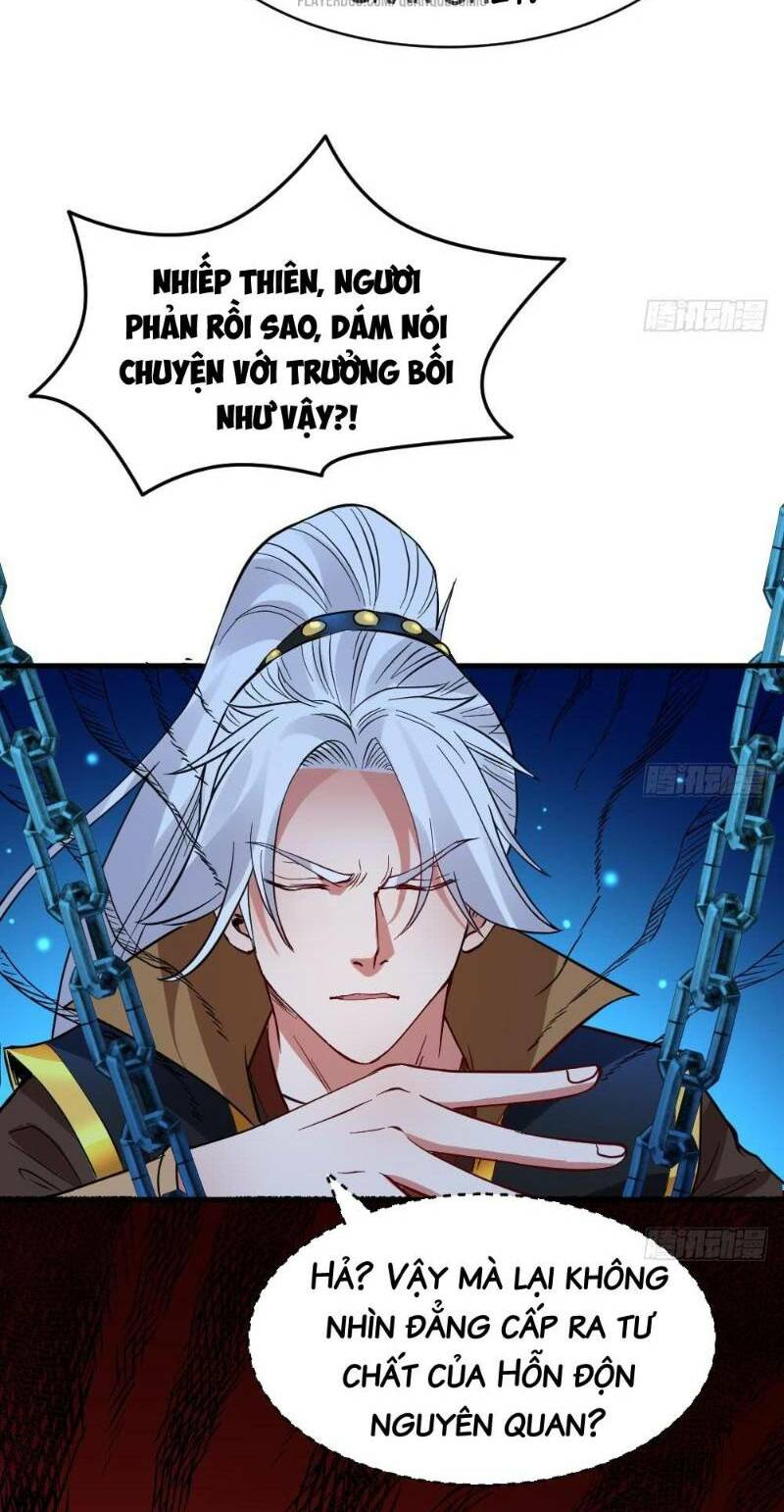 vạn cổ thiên đế chapter 24 4