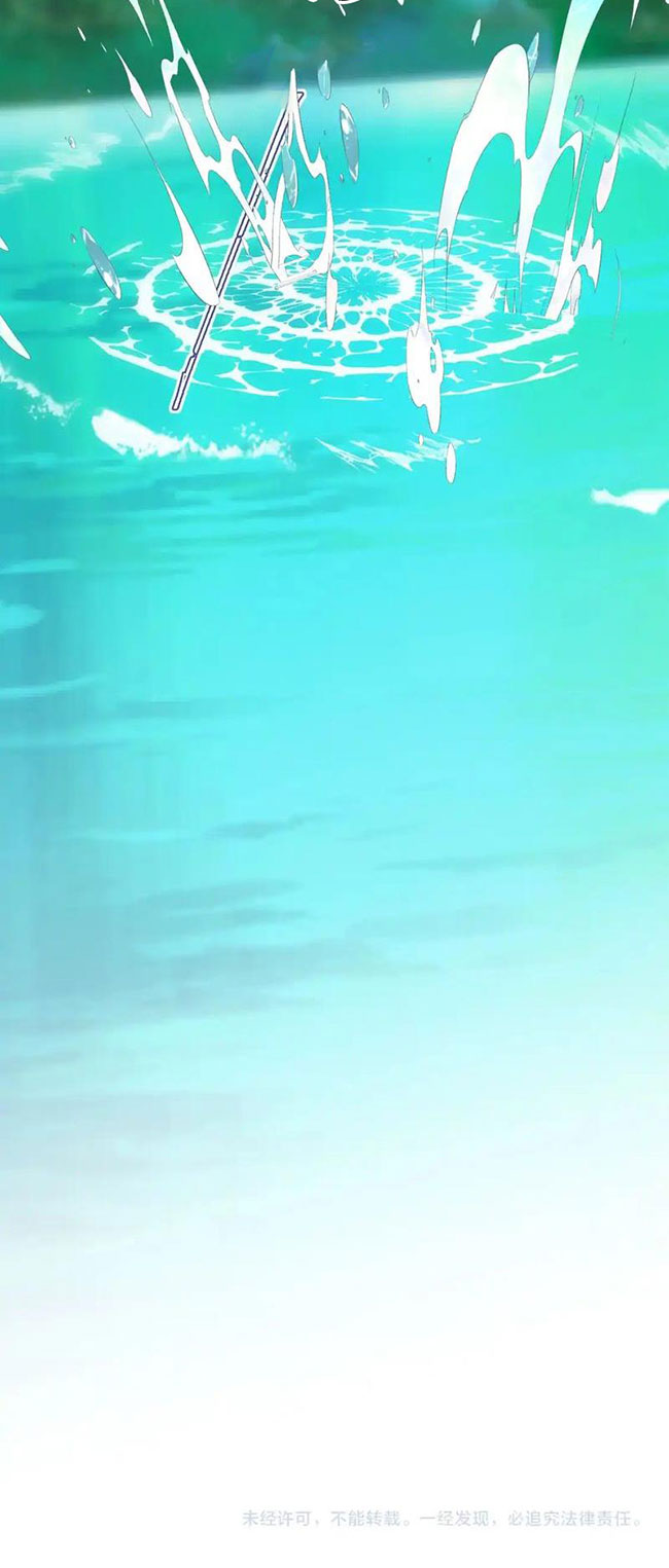 xin hãy ly hôn chapter 125 38