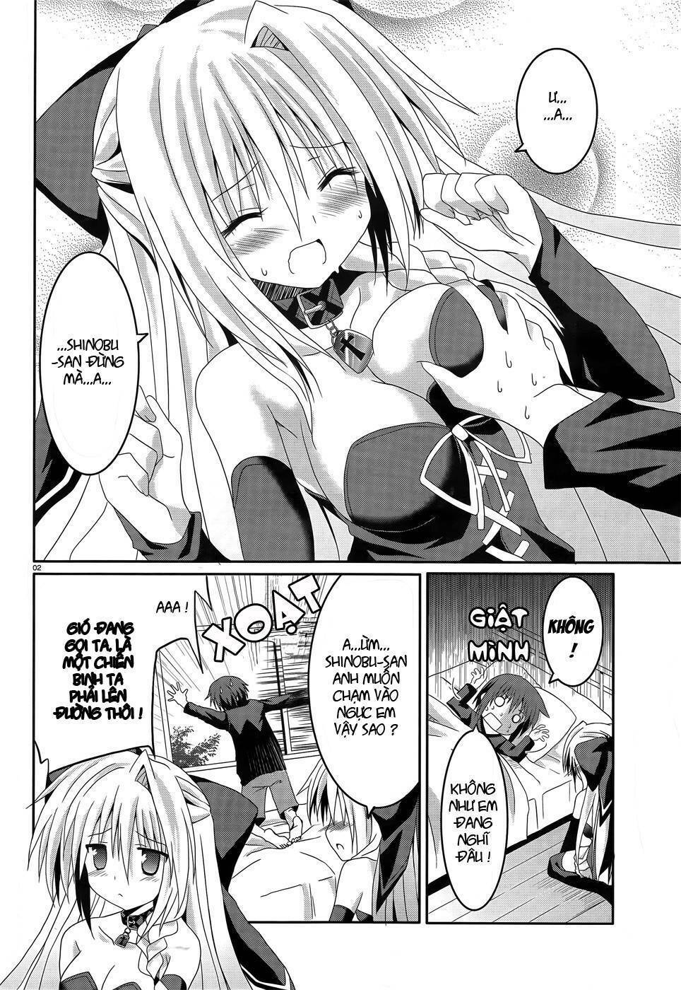 tsuki tsuki! chapter 5 4