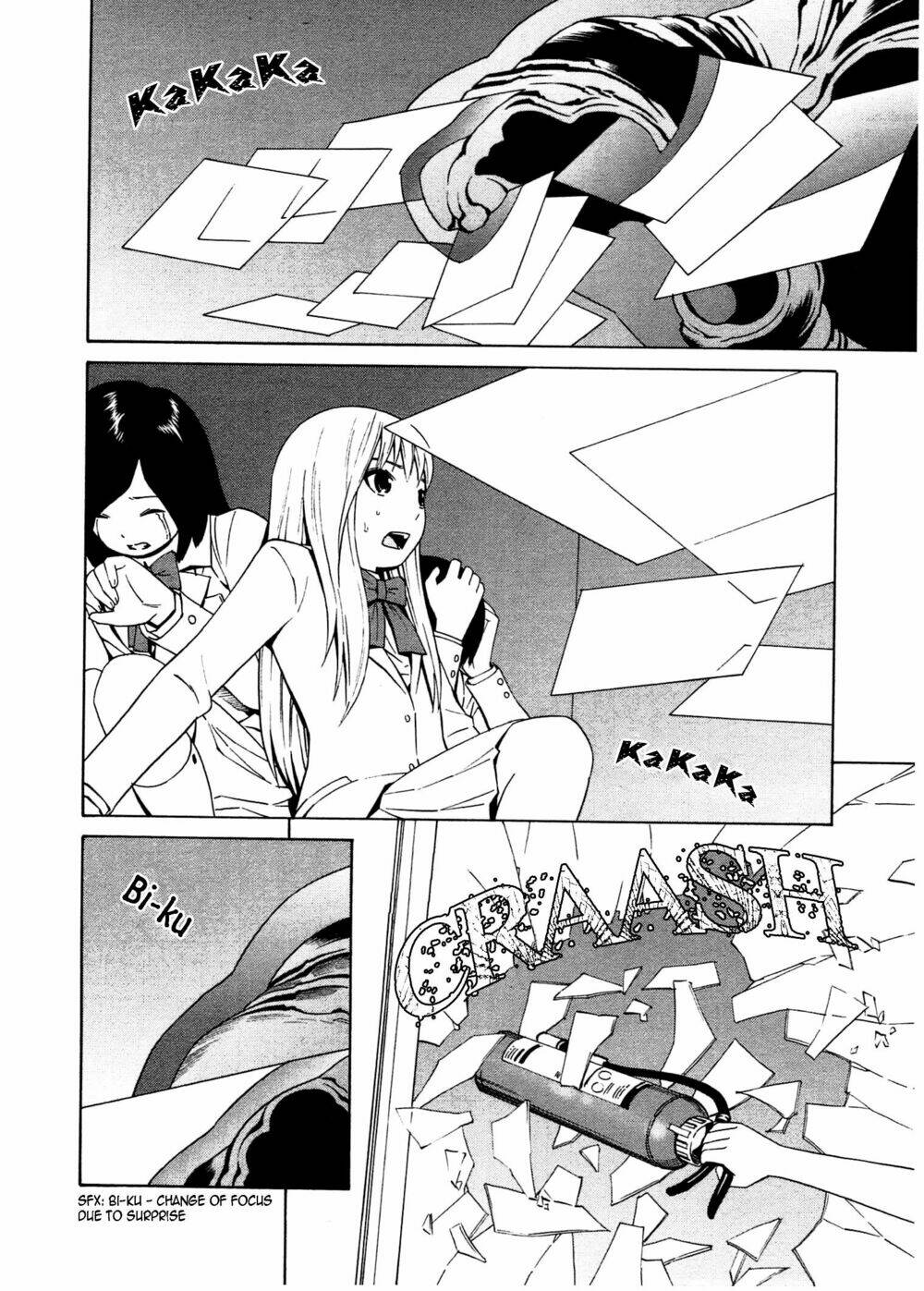 chikyuu no houkago chapter 21 13