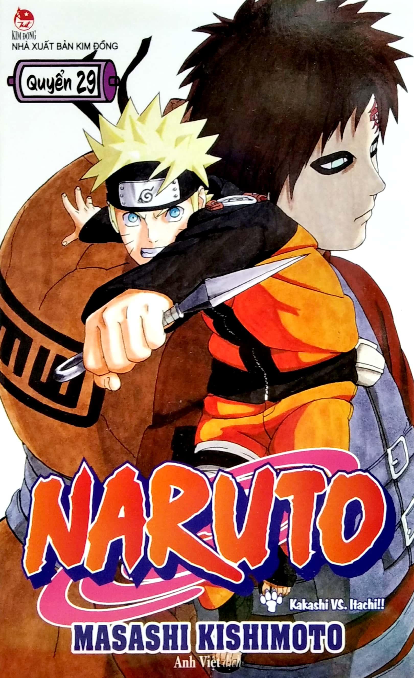 Naruto - Tập 29: Kakashi Vs. Itachi!! (Tái Bản 2022)