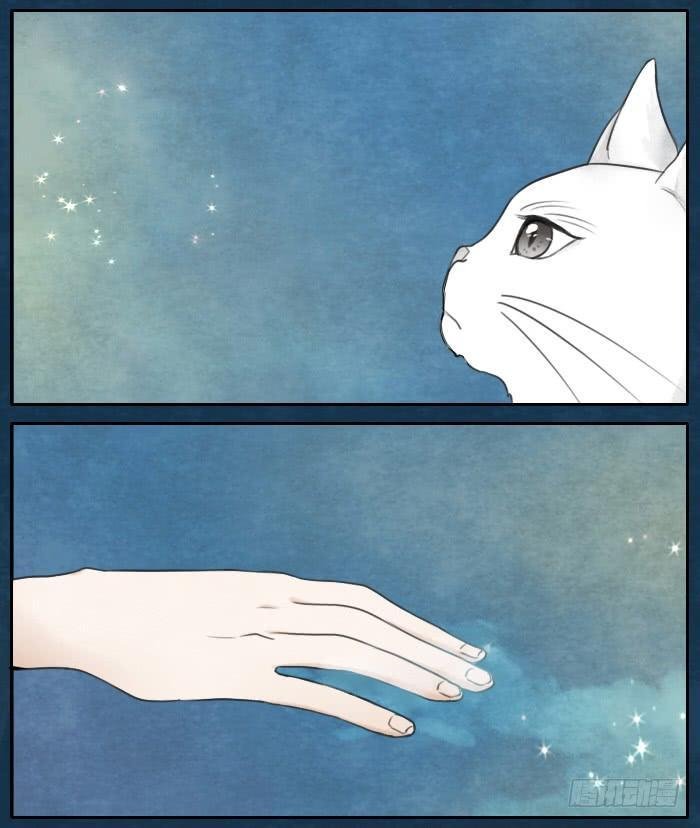 đầu trâu không phải miệng ngựa chapter 3 5