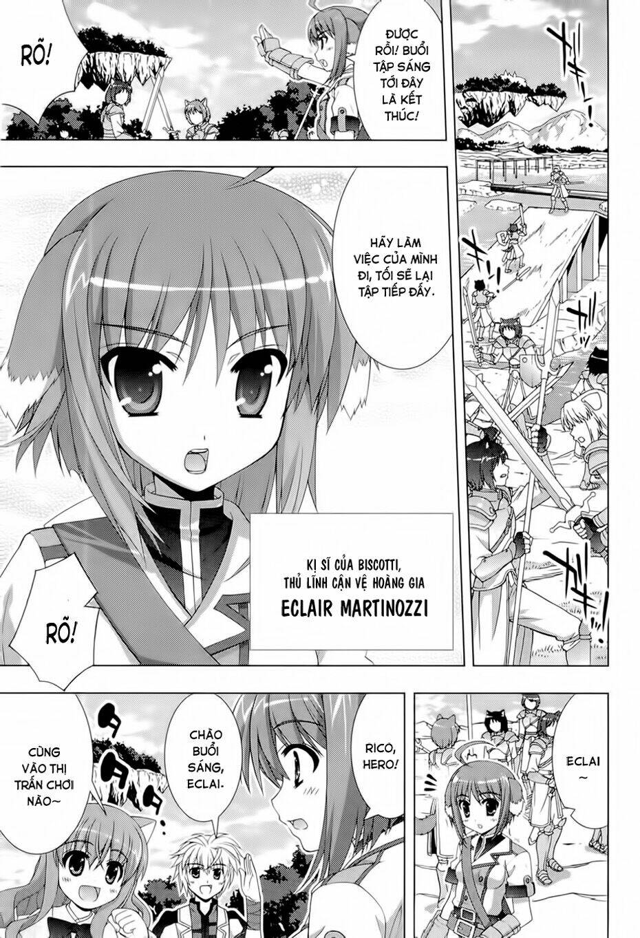 dog days chapter 1 5