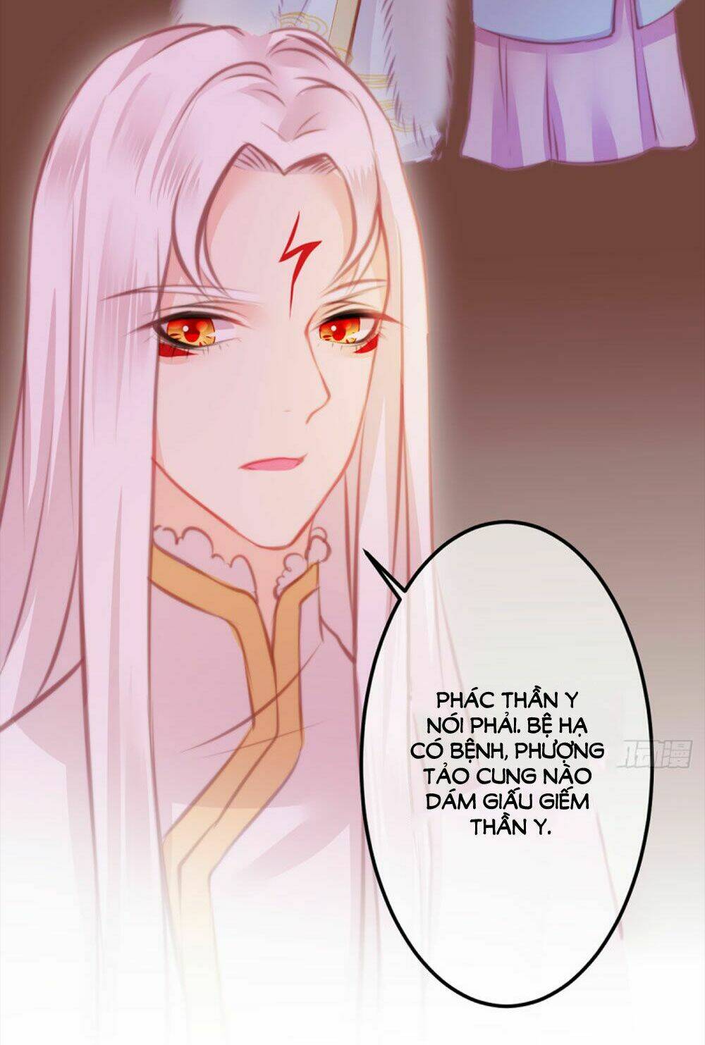 trẫm quyết định giải tán hậu cung chapter 10 30