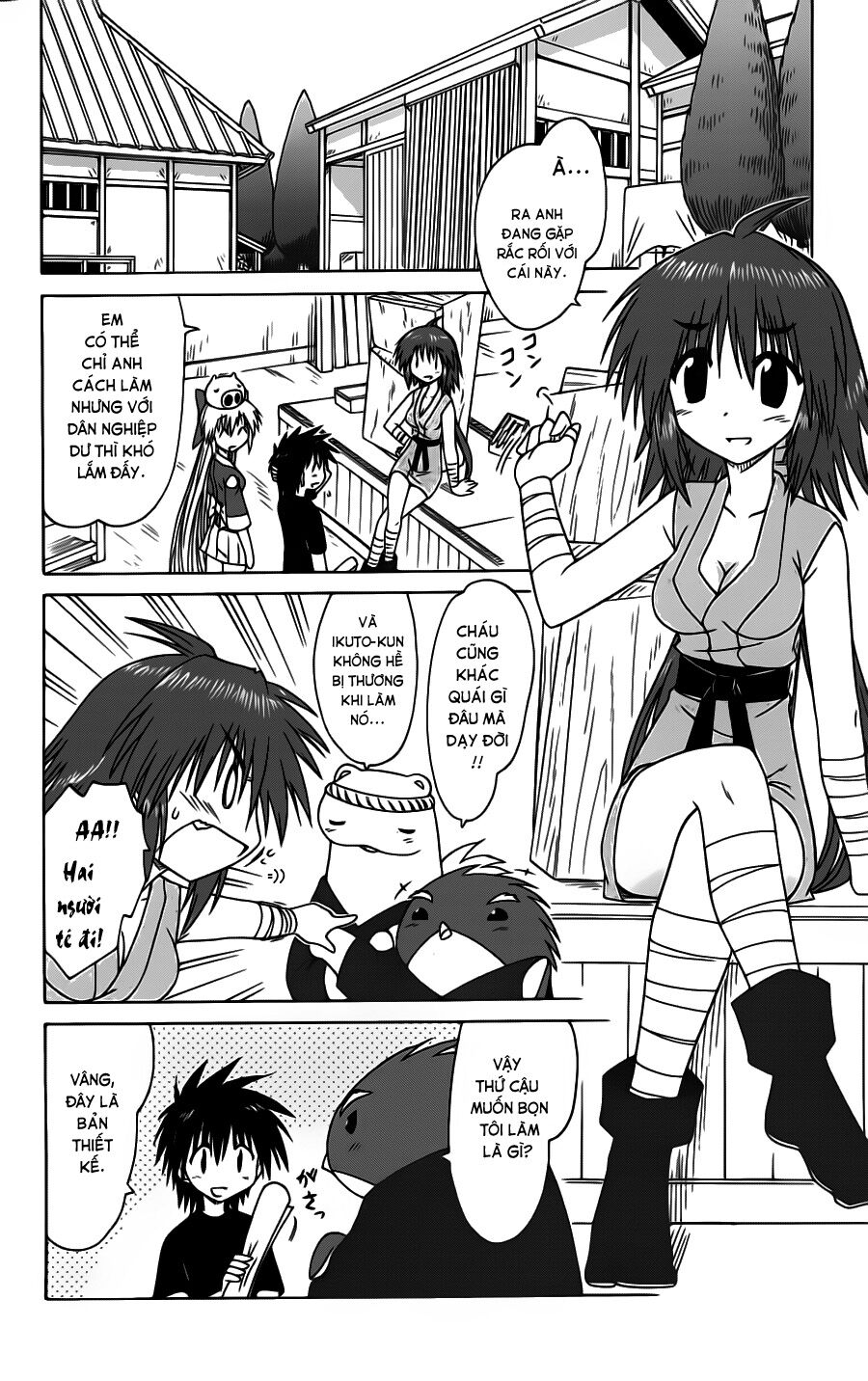 nagasarete airantou chapter 83 12