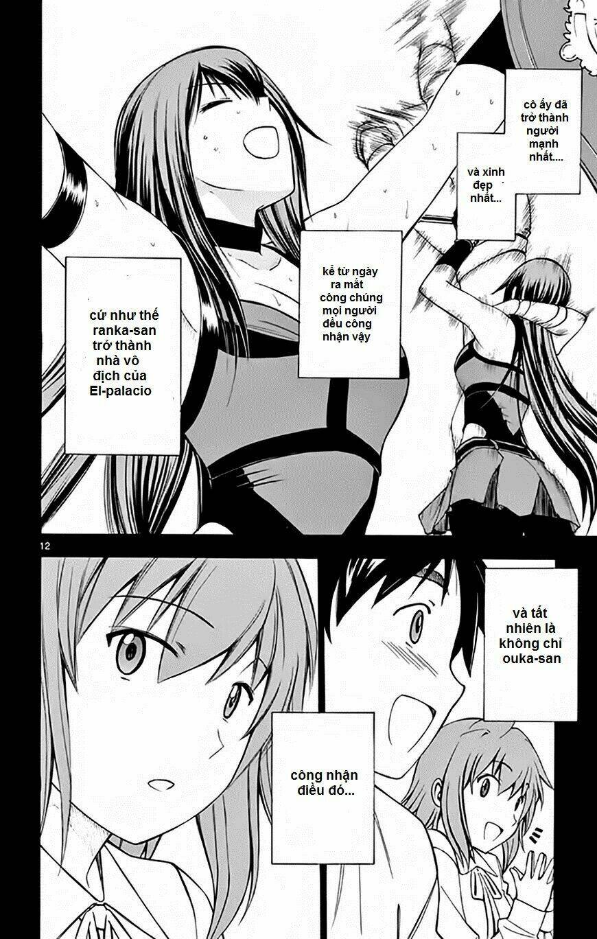 koko ga uwasa no el palacio chapter 49 13