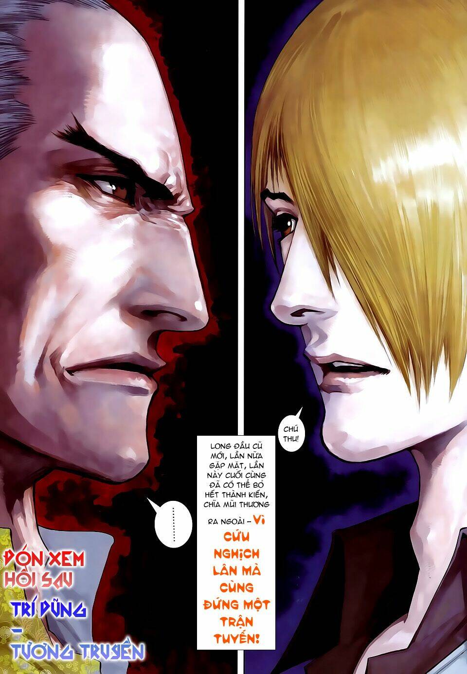 cửu long thành trại 2 chapter 55 31