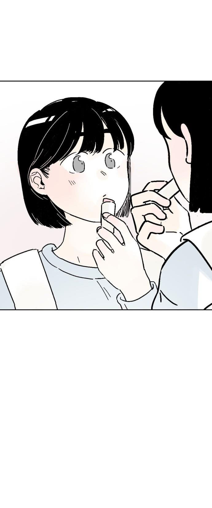 người bạn cùng trường chapter 7 17