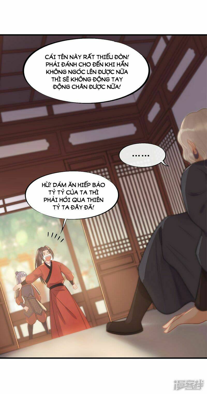 tư thế chính xác cùng bệ hạ yêu đương chapter 22.1 14