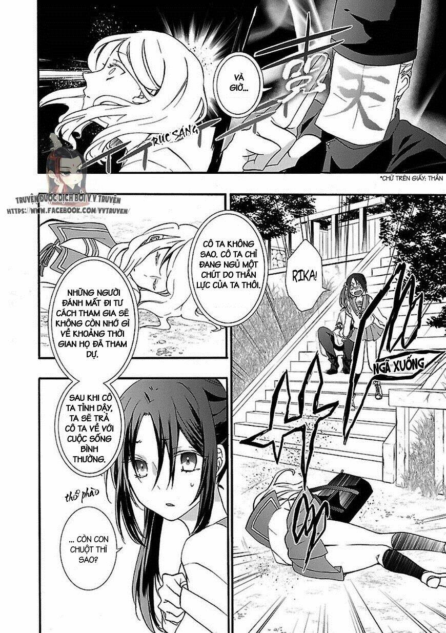 eto royale chapter 1.2 21