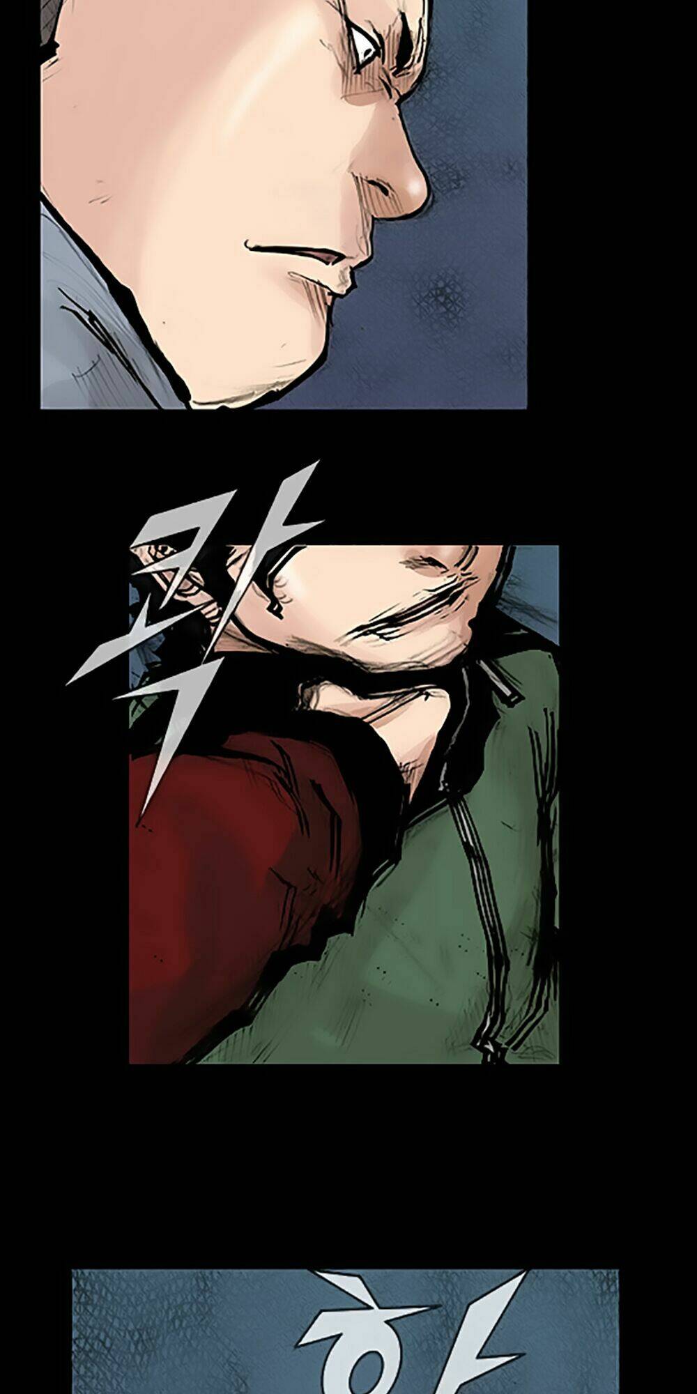 độc cô tiền truyện chapter 75 7