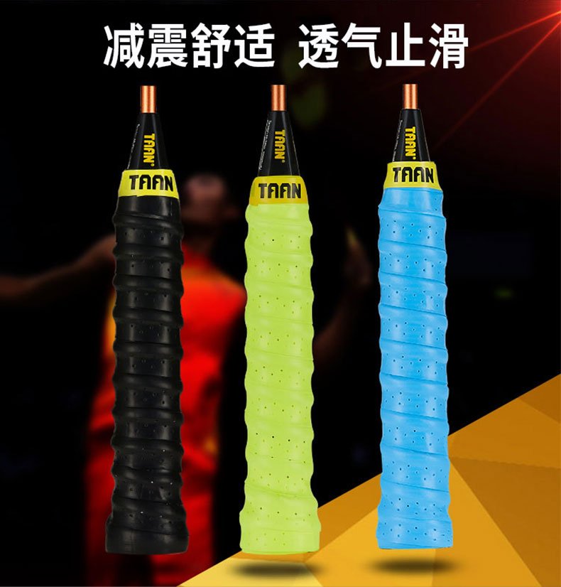 Bộ 3 Quấn Cán Vợt Cầu Lông Tennis Gân Taan TW03 - Chất Liệu PU , Siêu Thấm Hút Mồ Hôi