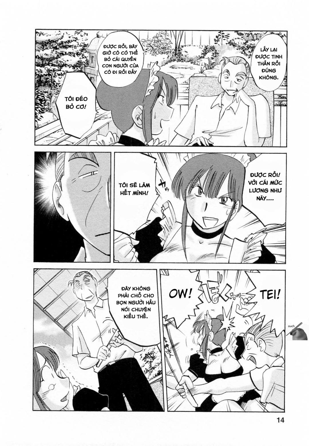 cô giúp việc mitsuko-san chapter 1 14