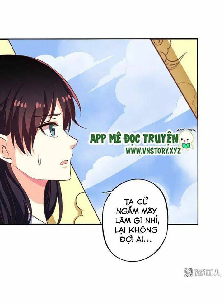 ông chủ của tôi là yêu quái chapter 70.5 15