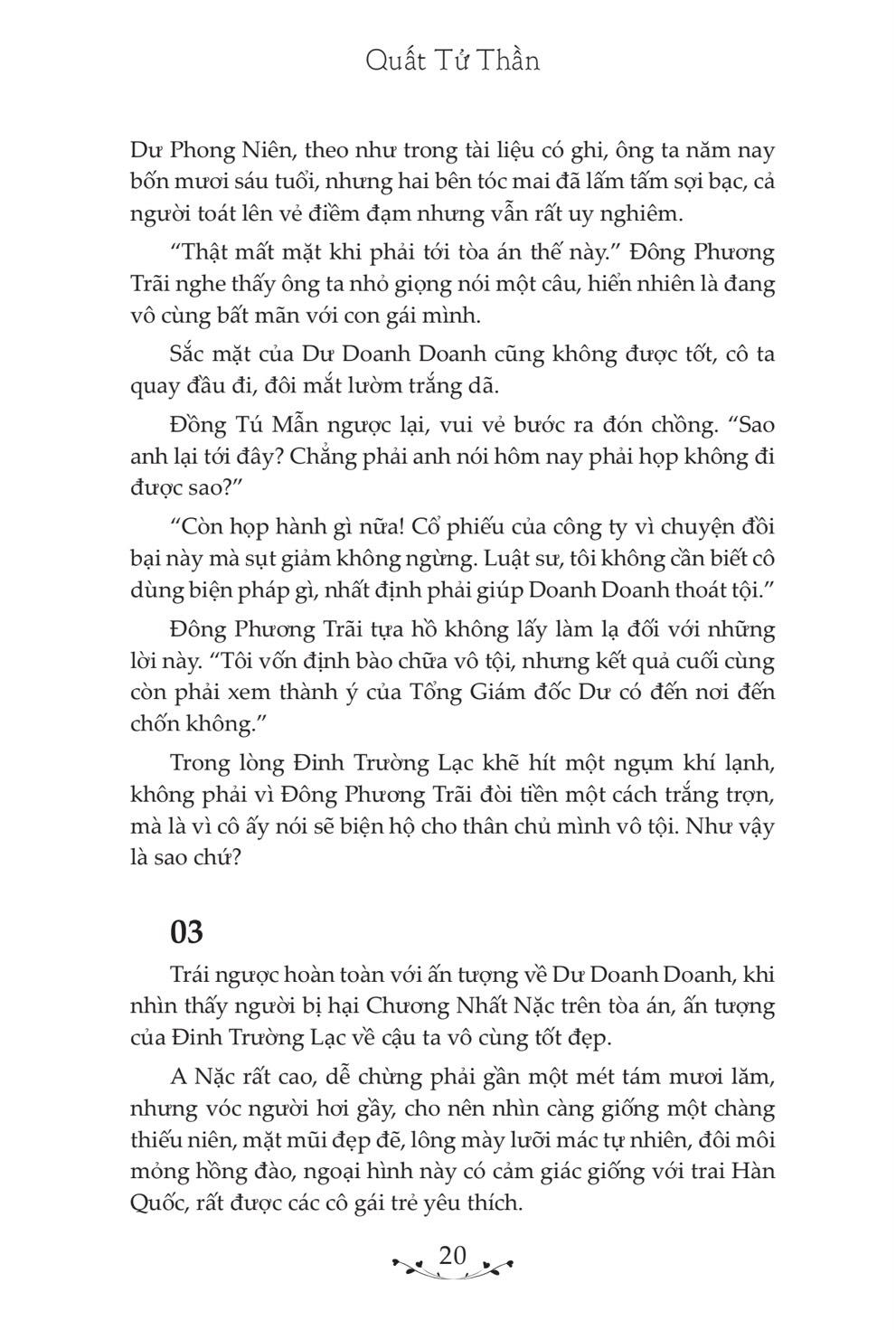 Sách Bất Tri Đông Phương Ký Bạch - Chẳng Hay Vầng Đông Đã Sáng Tự Khi Nào