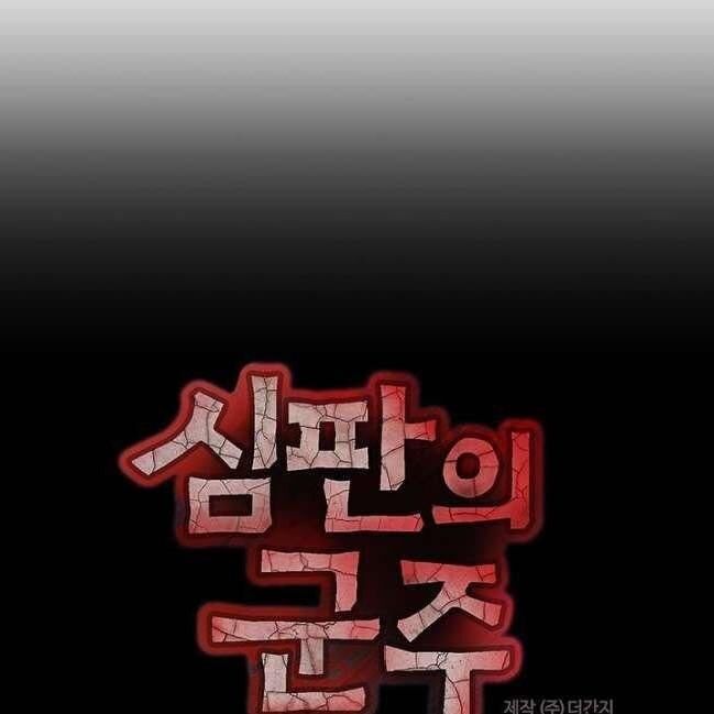 kẻ phán xét chapter 38 8