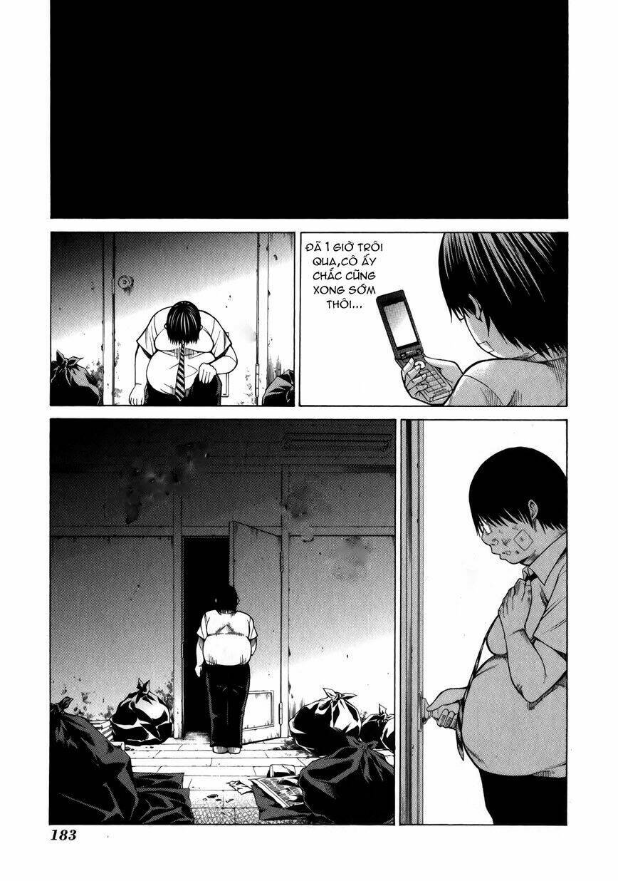 saiteihen no otoko chapter 4 32