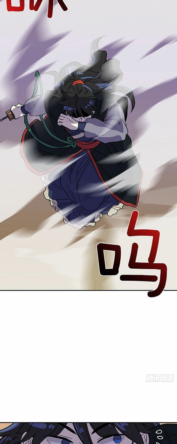 học sĩ tái sinh chapter 143 21