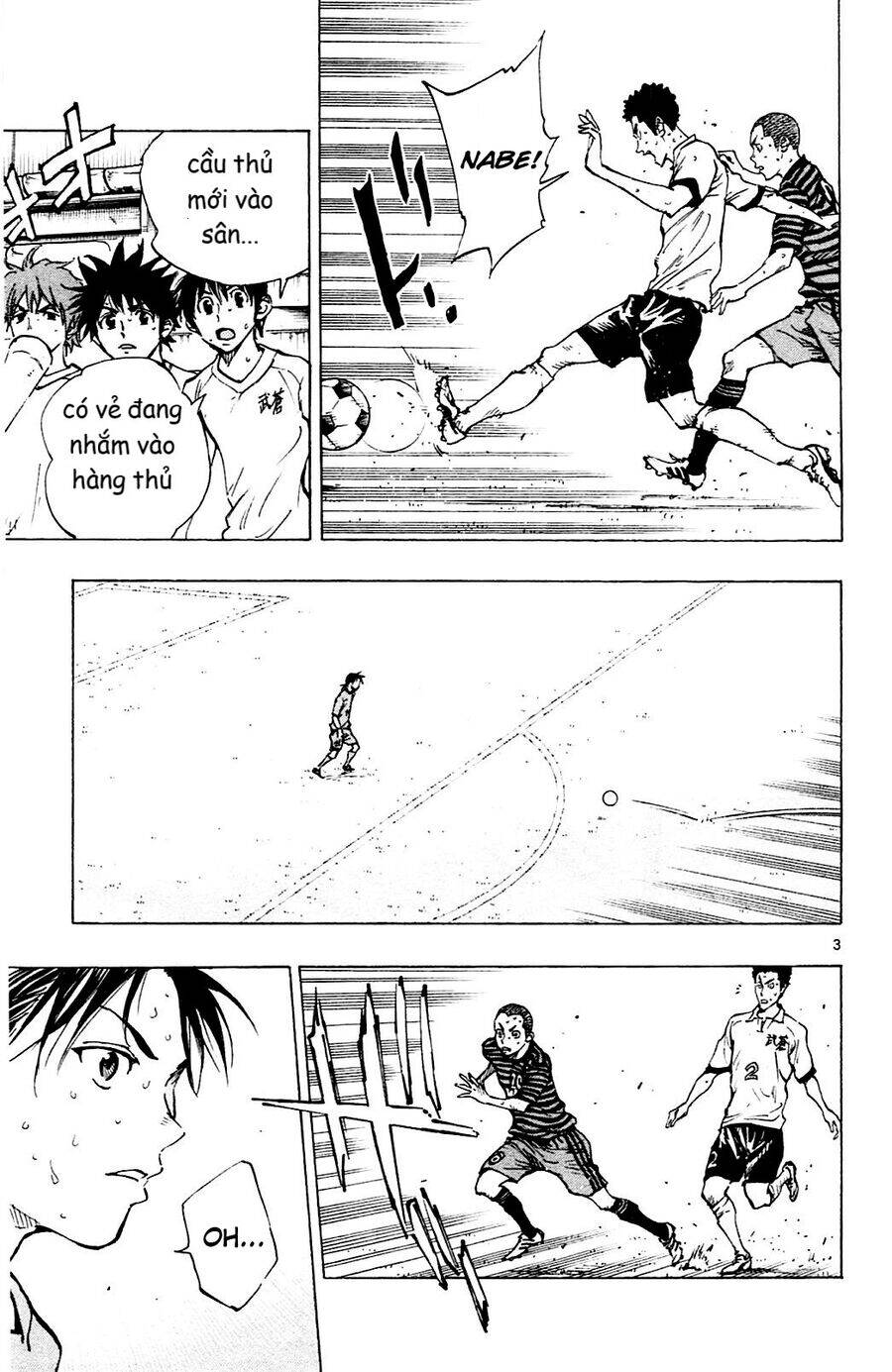 be blues! - ao ni nare chapter 134 3